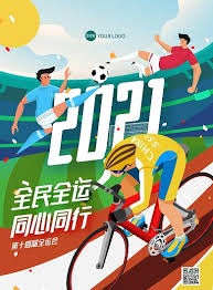 大谷翔平在 2024 年宣布其合同中含有超过 90% 的延迟付款，旨在为道奇腾出引援空间