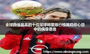 NBA球员频繁遭遇深静脉血栓困扰？AI总结7点原因：长途飞行有影响