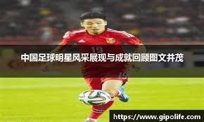 加密博彩平台Sportsbet.io获巴西牌照