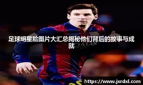 CCTV5直播国安VS河南！拉莫斯把压力甩给对手，拉米罗：我们不受亚冠失利影响