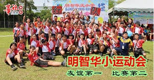 ESPN：英超倒数第三轮，阿森纳可能列队欢迎英超冠军利物浦